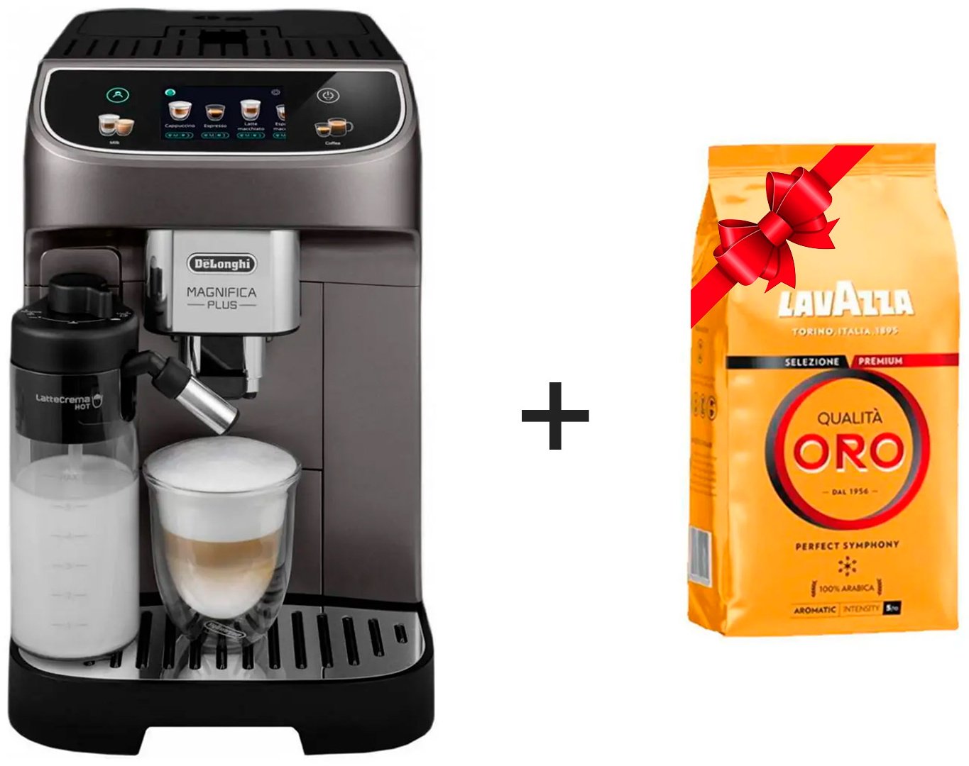 Кофемашина Delonghi ECAM 320.70.TB серебристый + подарок