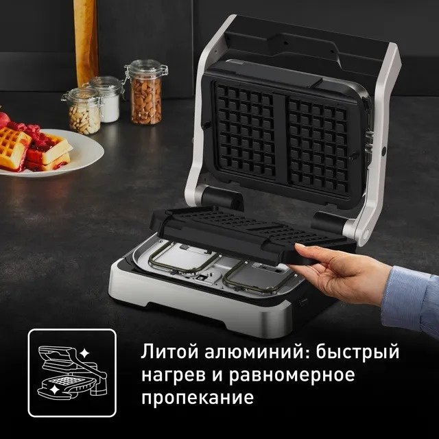 Tefal насадка XA730810 купить,0