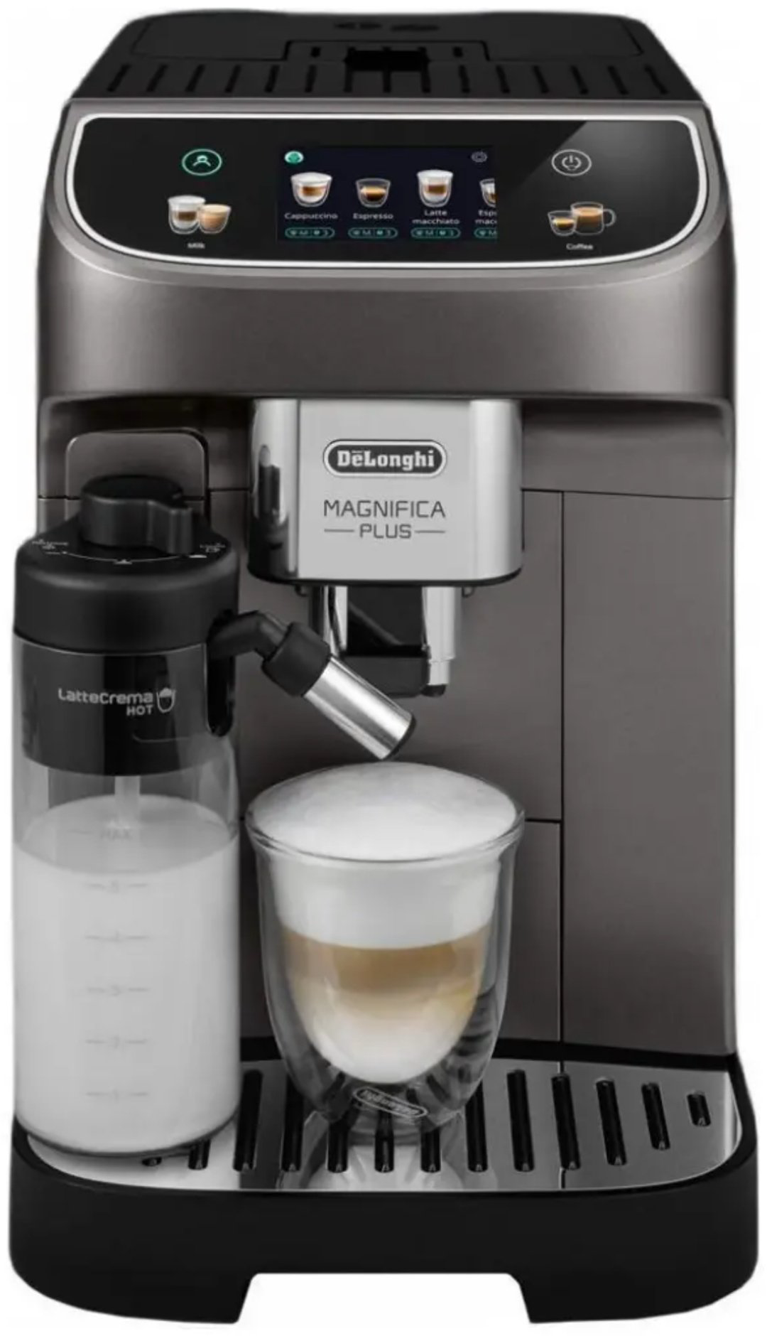Кофемашина Delonghi ECAM 320.70.TB серебристый + подарок - ForteMarket Кофемашина Delonghi ECAM 320.70.TB серебристый + подарок купить,384990