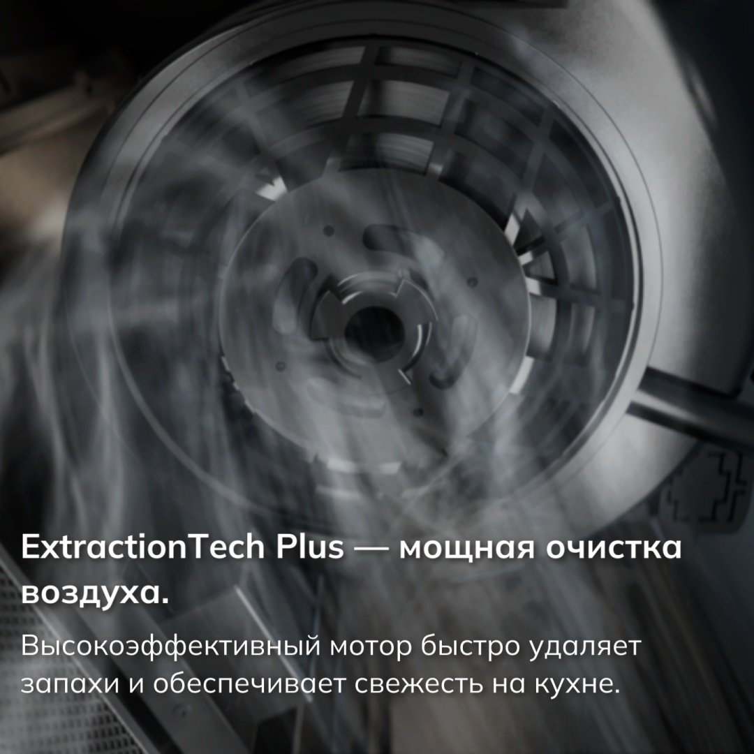 Вытяжка Electrolux LFV436K черный