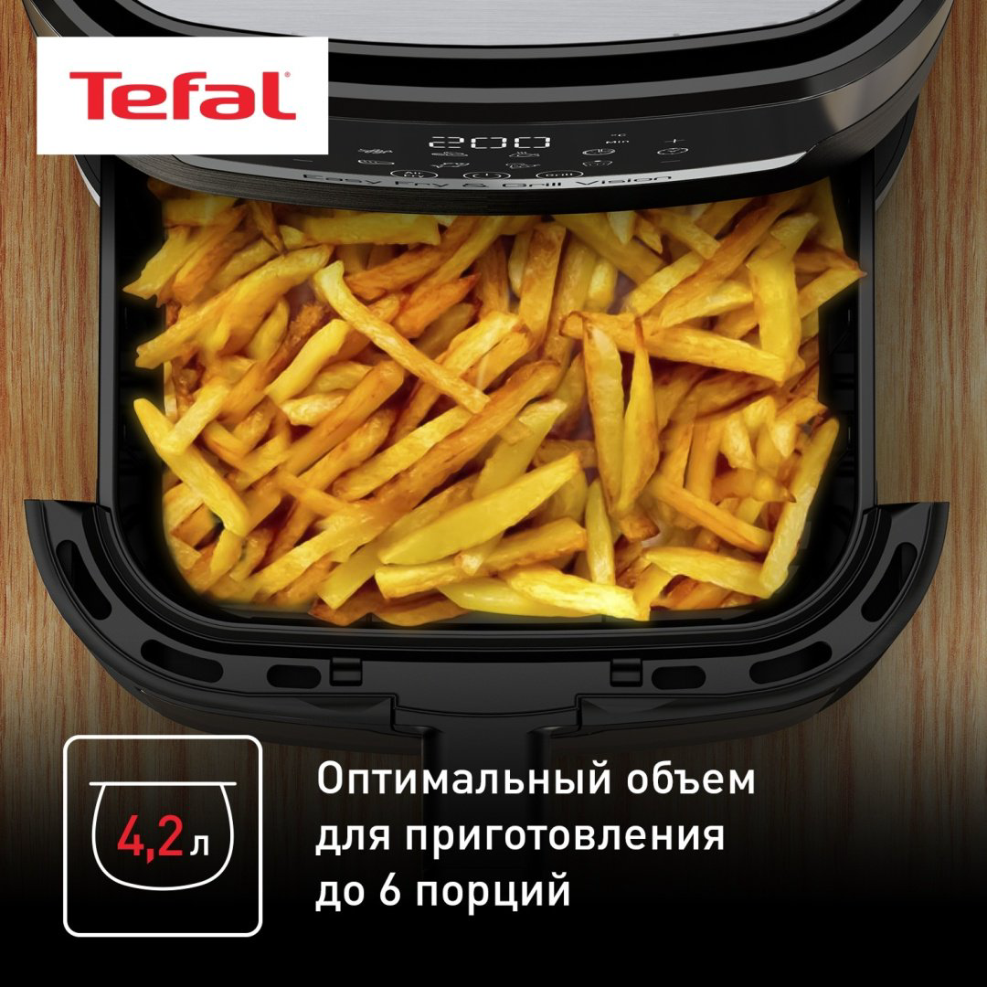 Аэрогриль Tefal EY505D15 купить,99990