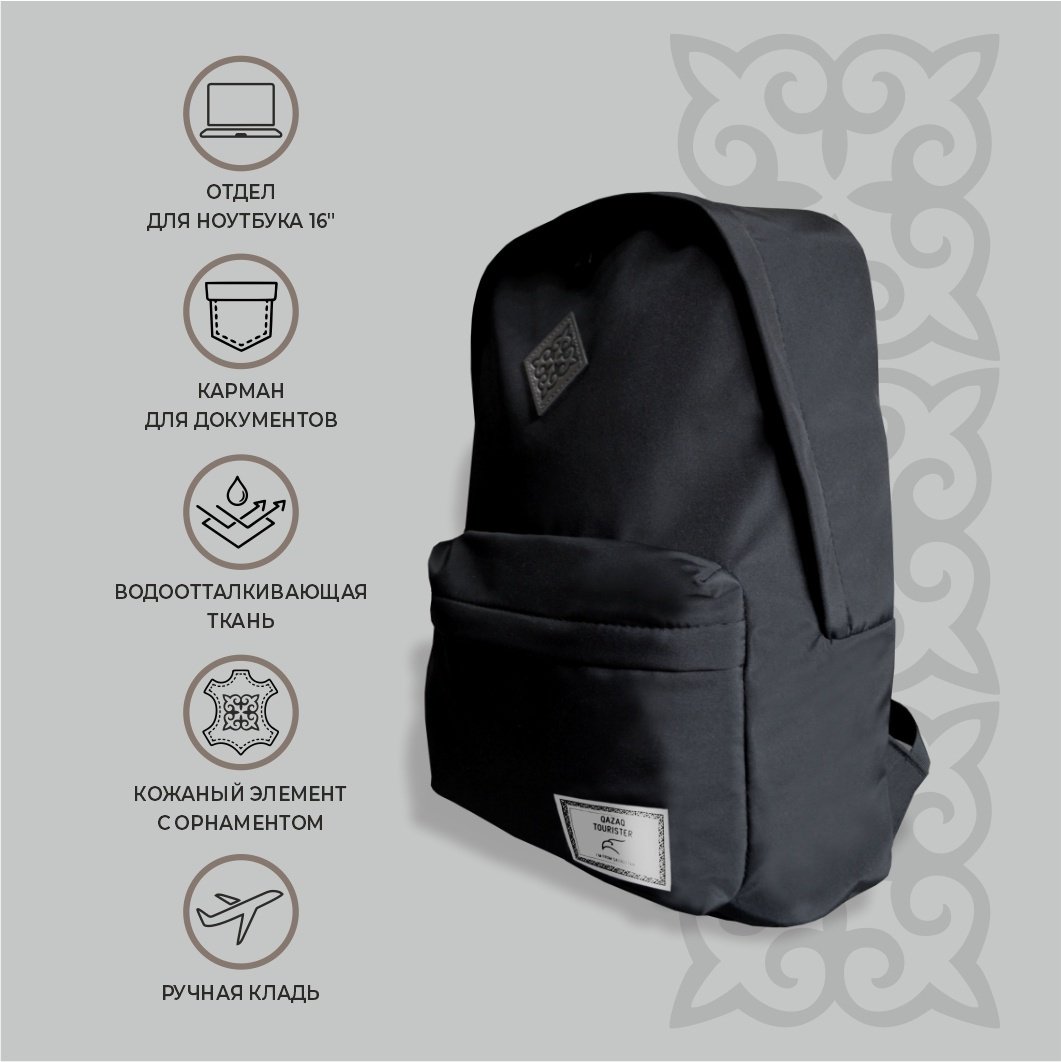 Рюкзак QAZAQ TOURISTER QT-003 до 15.6" черный - ForteMarket Рюкзак QAZAQ TOURISTER QT-003 до 15.6" черный купить,0