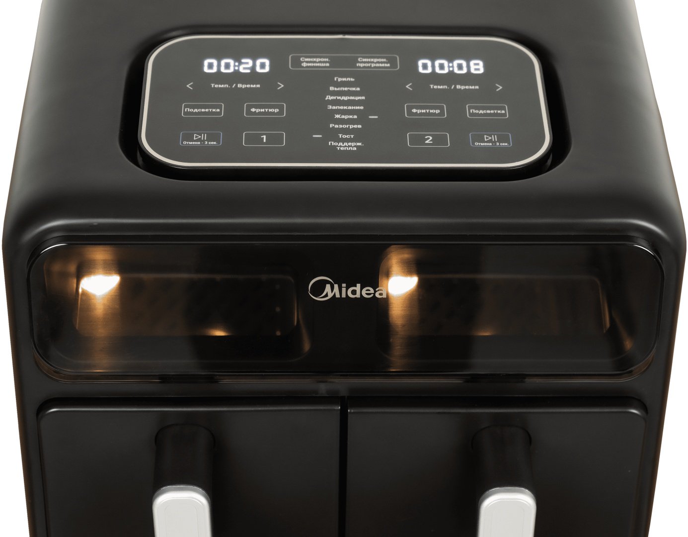 Аэрогриль Midea MF-CY80SA2 купить,64500