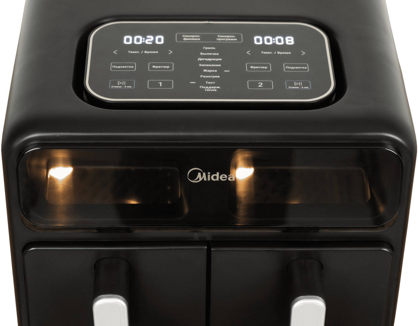 Аэрогриль Midea MF-CY80SA2 купить,64500