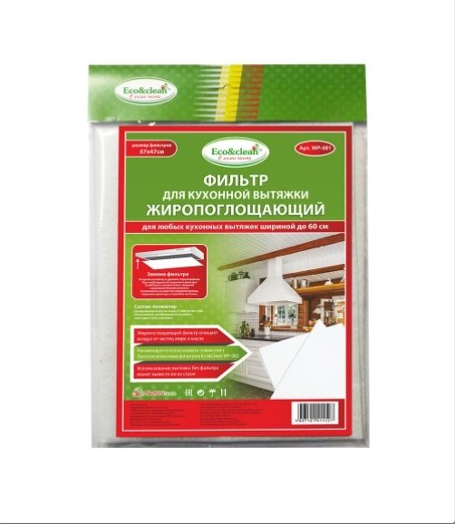Eco&Clean WP-081