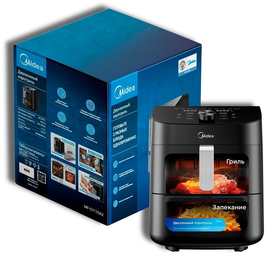 Аэрогриль Midea MF-CY110A2