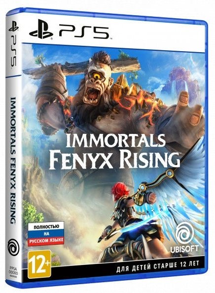 Видеоигра Immortals Fenyx Rising PS5 RUS