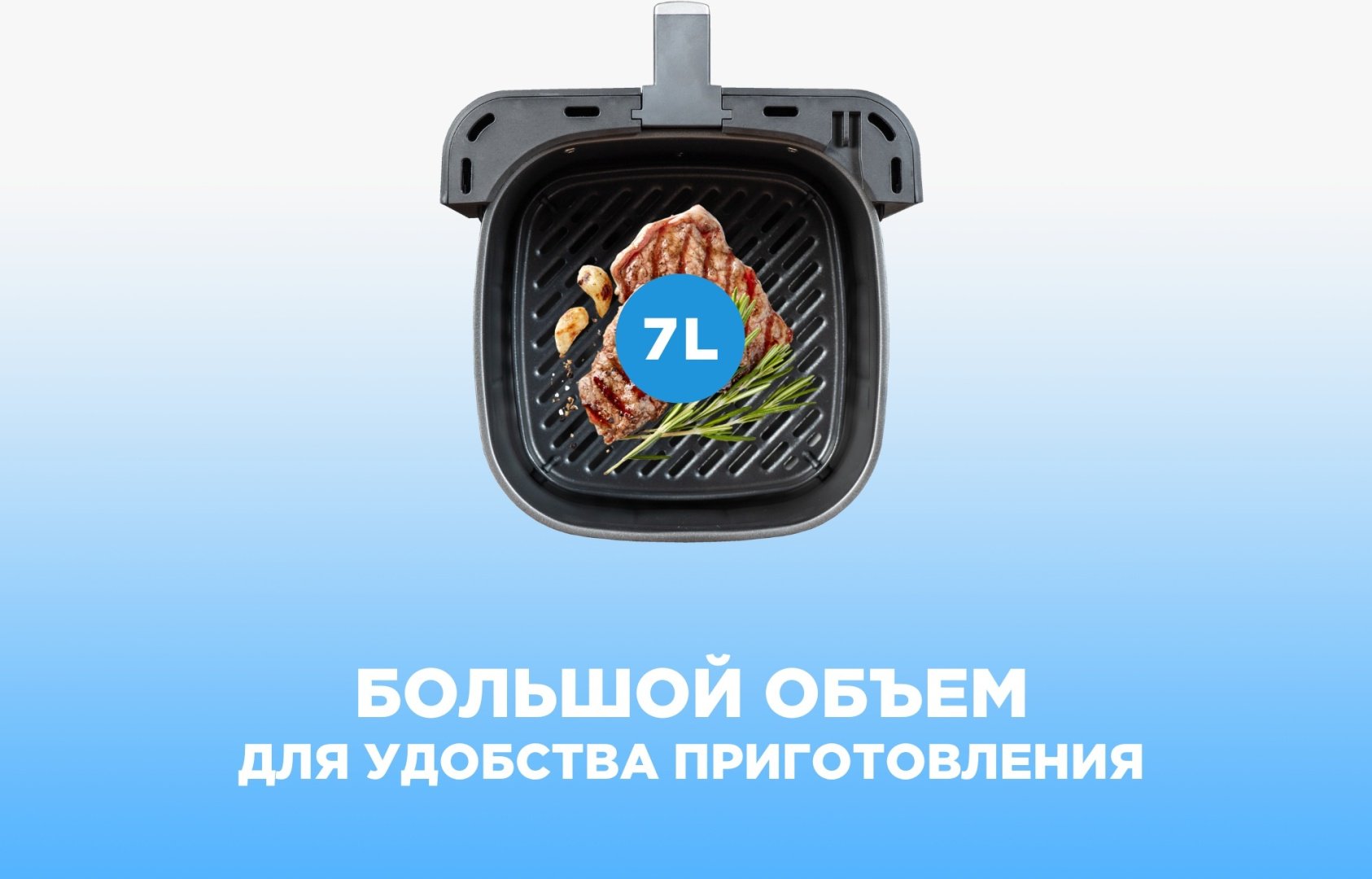 Аэрогриль Midea MF-CN70K2 купить,function inputValueFn(){if((0,signal2.mK)(node),node.value===REQUIRED_UNSET_VALUE)throw new root_effect_scheduler.buA(-950,null);return node.value}