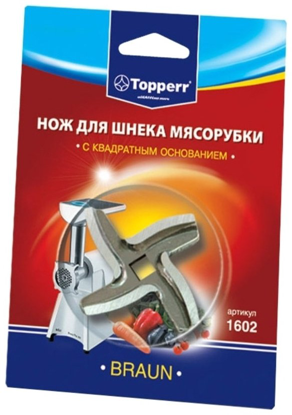 TOPPERR 1602