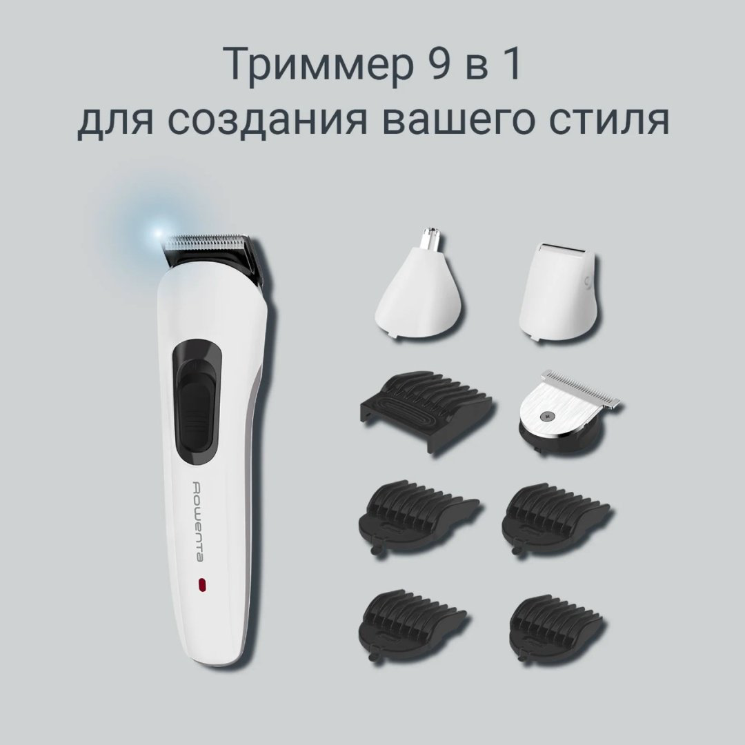 Rowenta триммер для бороды и усов TN 8961F4 купить,24990
