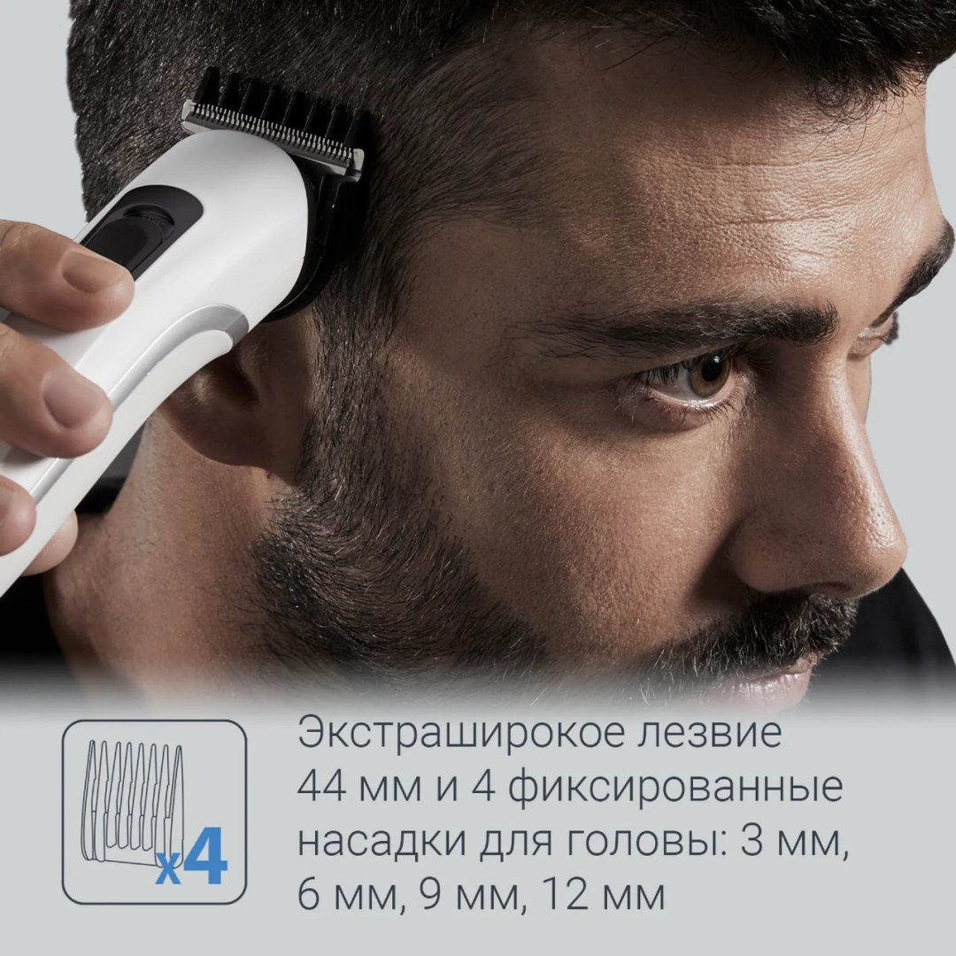 Rowenta триммер для бороды и усов TN 8961F4 купить,0