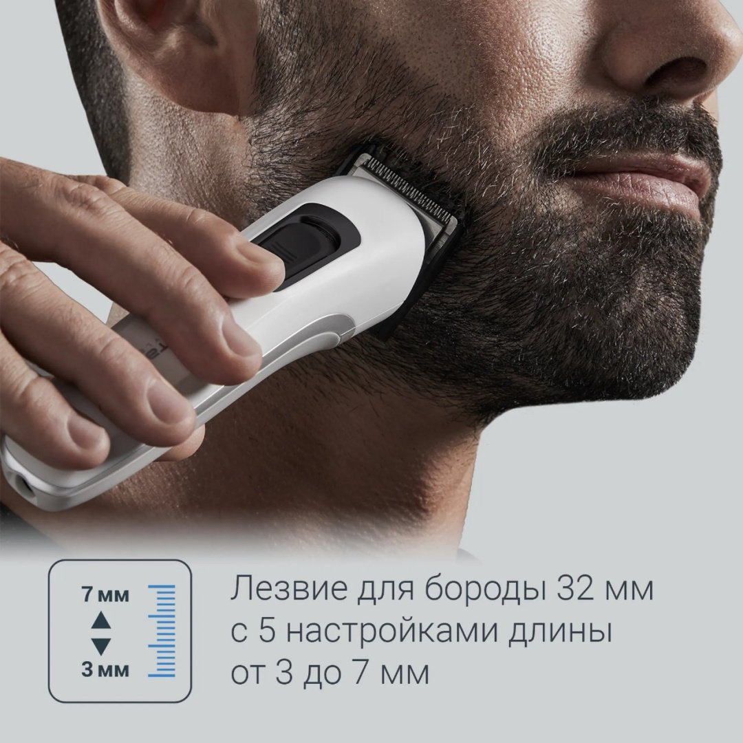 Rowenta триммер для бороды и усов TN 8961F4 купить,0