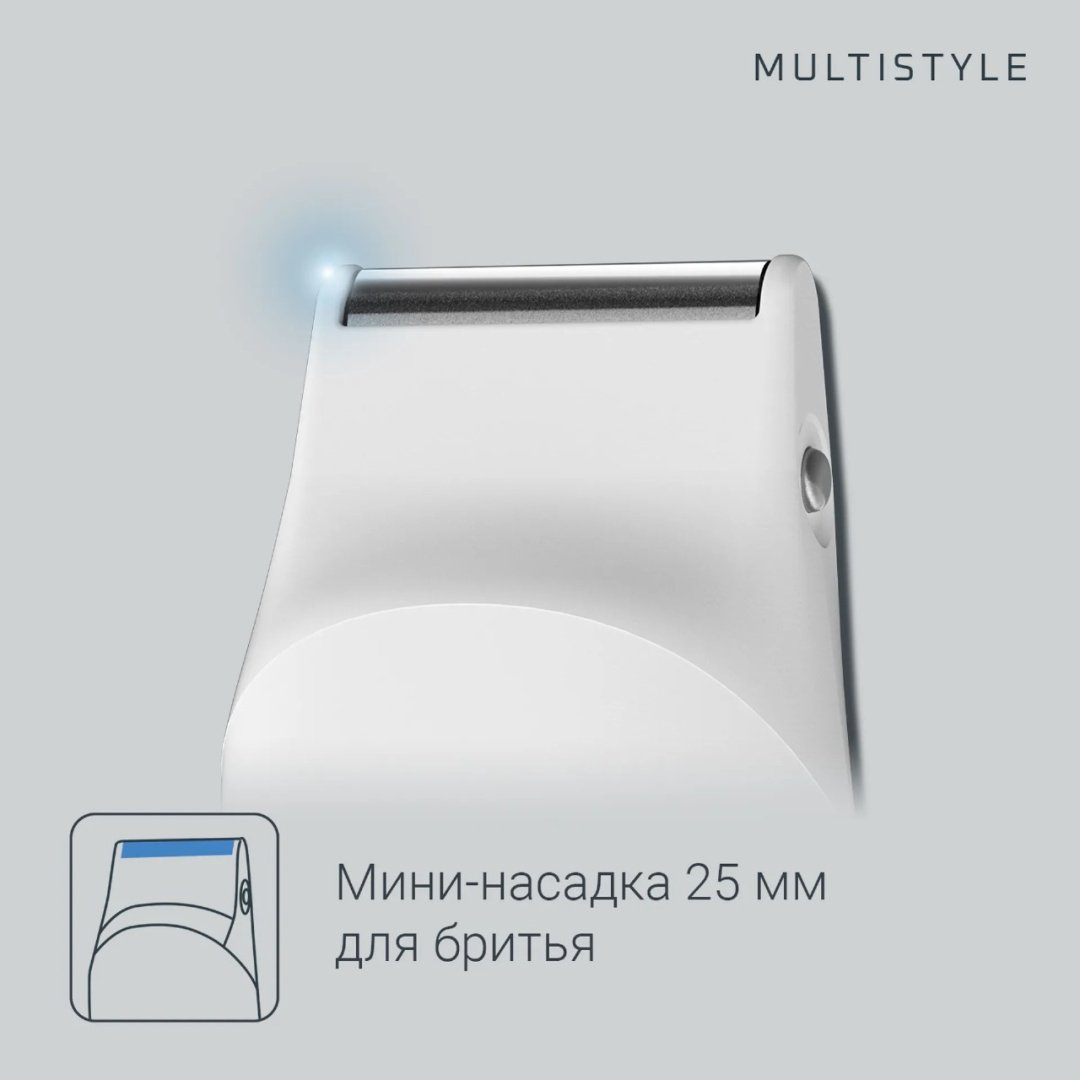 Rowenta триммер для бороды и усов TN 8961F4 купить,0