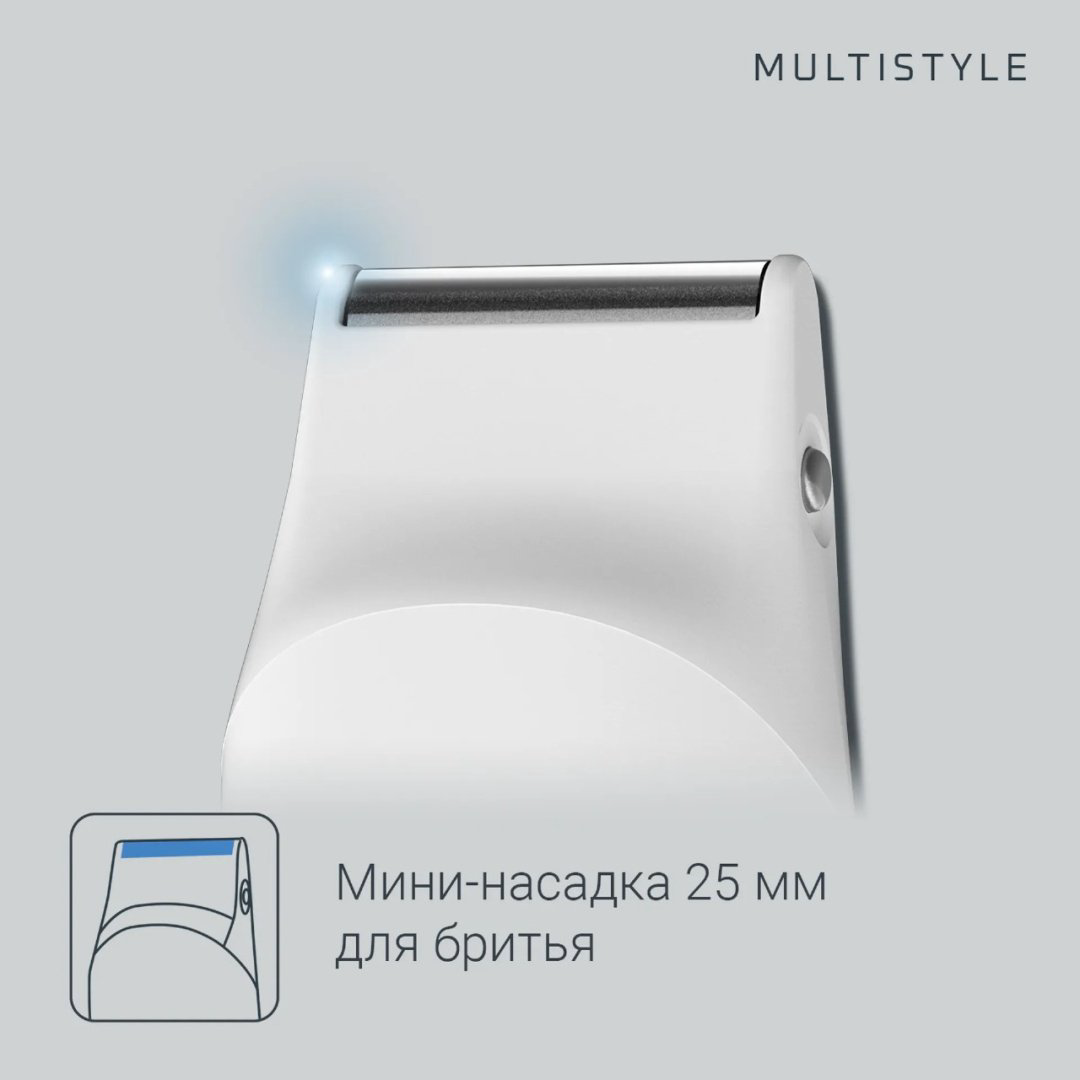 Rowenta триммер для бороды и усов TN 8961F4 купить,24990