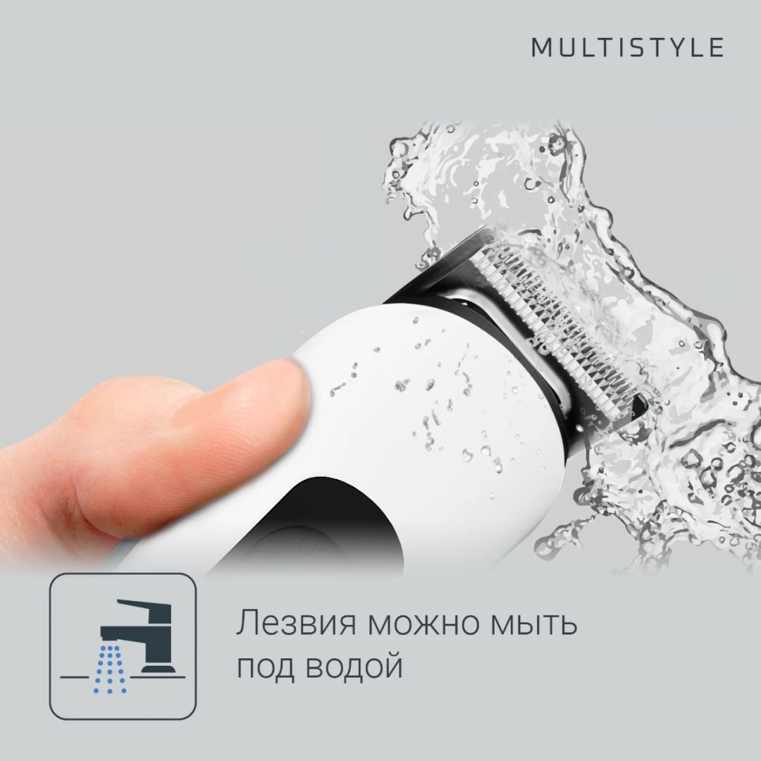 Rowenta триммер для бороды и усов TN 8961F4 купить,0