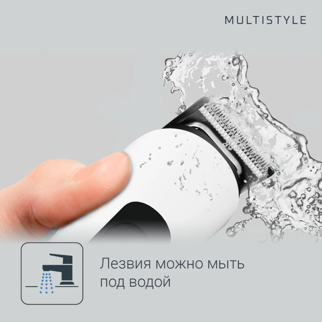 Rowenta триммер для бороды и усов TN 8961F4 купить,24990