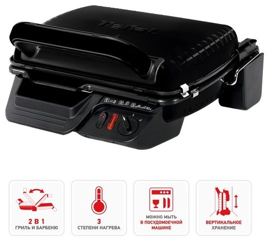 Гриль Tefal Ultra Compact GC305816 купить,NaN