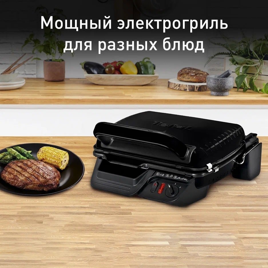 Гриль Tefal Ultra Compact GC305816 купить,NaN