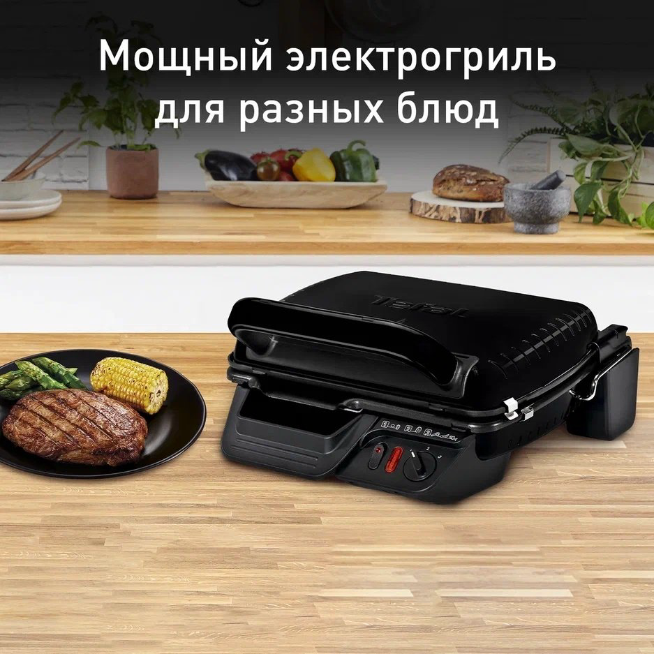 Гриль Tefal Ultra Compact GC305816 купить,NaN