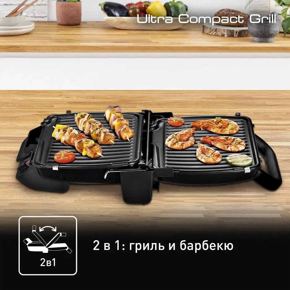 Гриль Tefal Ultra Compact GC305816 купить,NaN