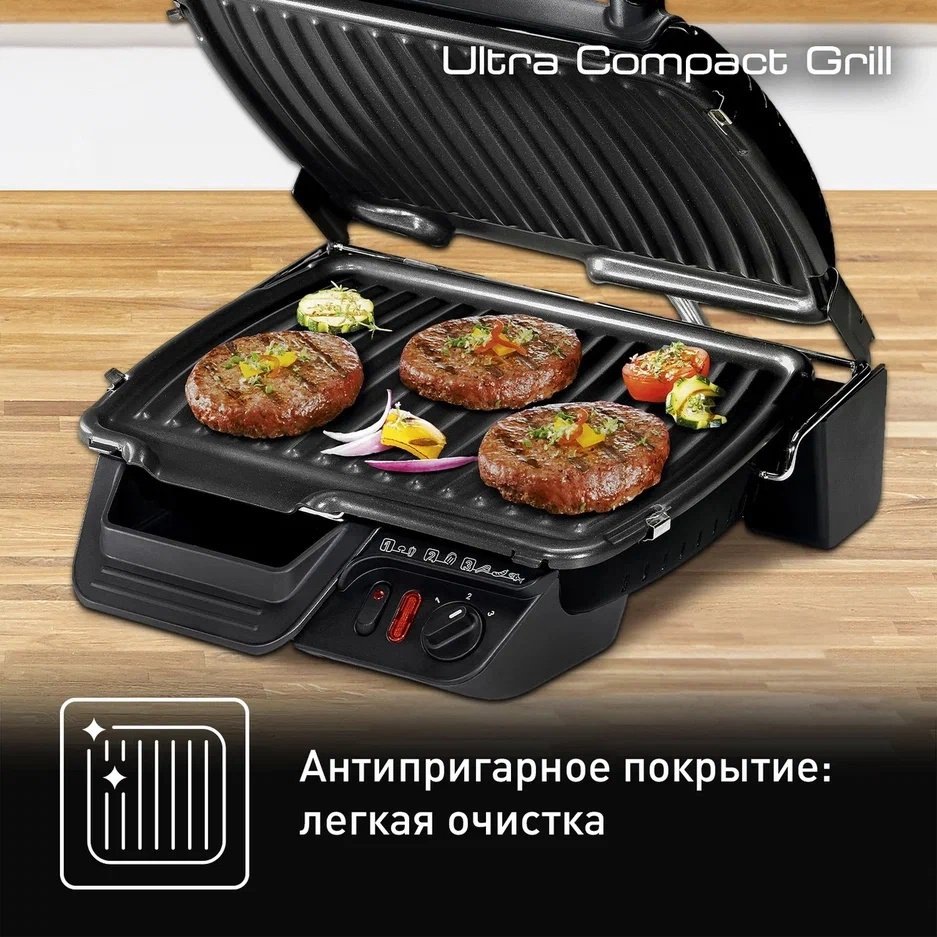 Гриль Tefal Ultra Compact GC305816 купить,NaN