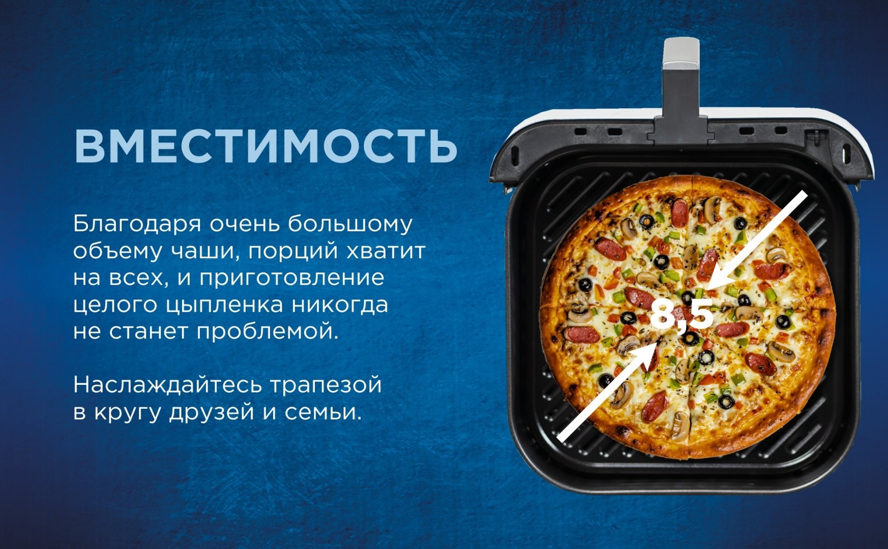 Аэрогриль Midea MF-CY85WK2 купить,function inputValueFn(){if((0,signal2.mK)(node),node.value===REQUIRED_UNSET_VALUE)throw new root_effect_scheduler.buA(-950,null);return node.value}