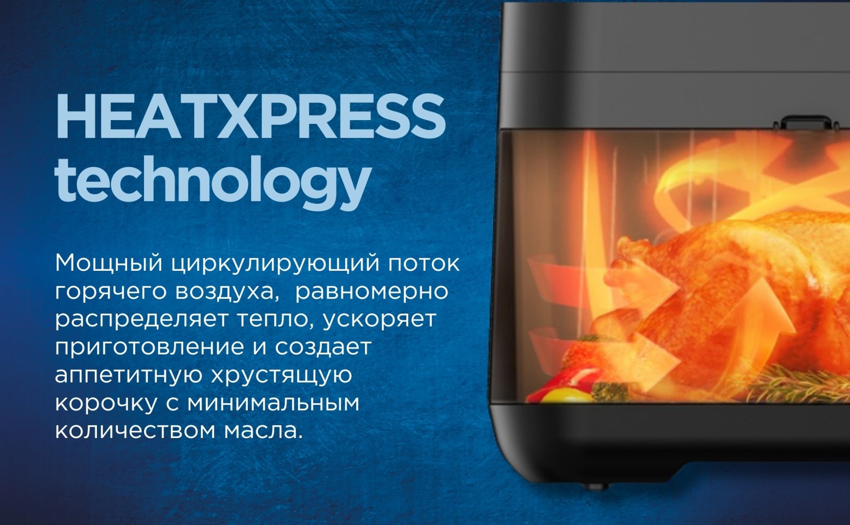 Аэрогриль Midea MF-CY85WK2 купить,function inputValueFn(){if((0,signal2.mK)(node),node.value===REQUIRED_UNSET_VALUE)throw new root_effect_scheduler.buA(-950,null);return node.value}