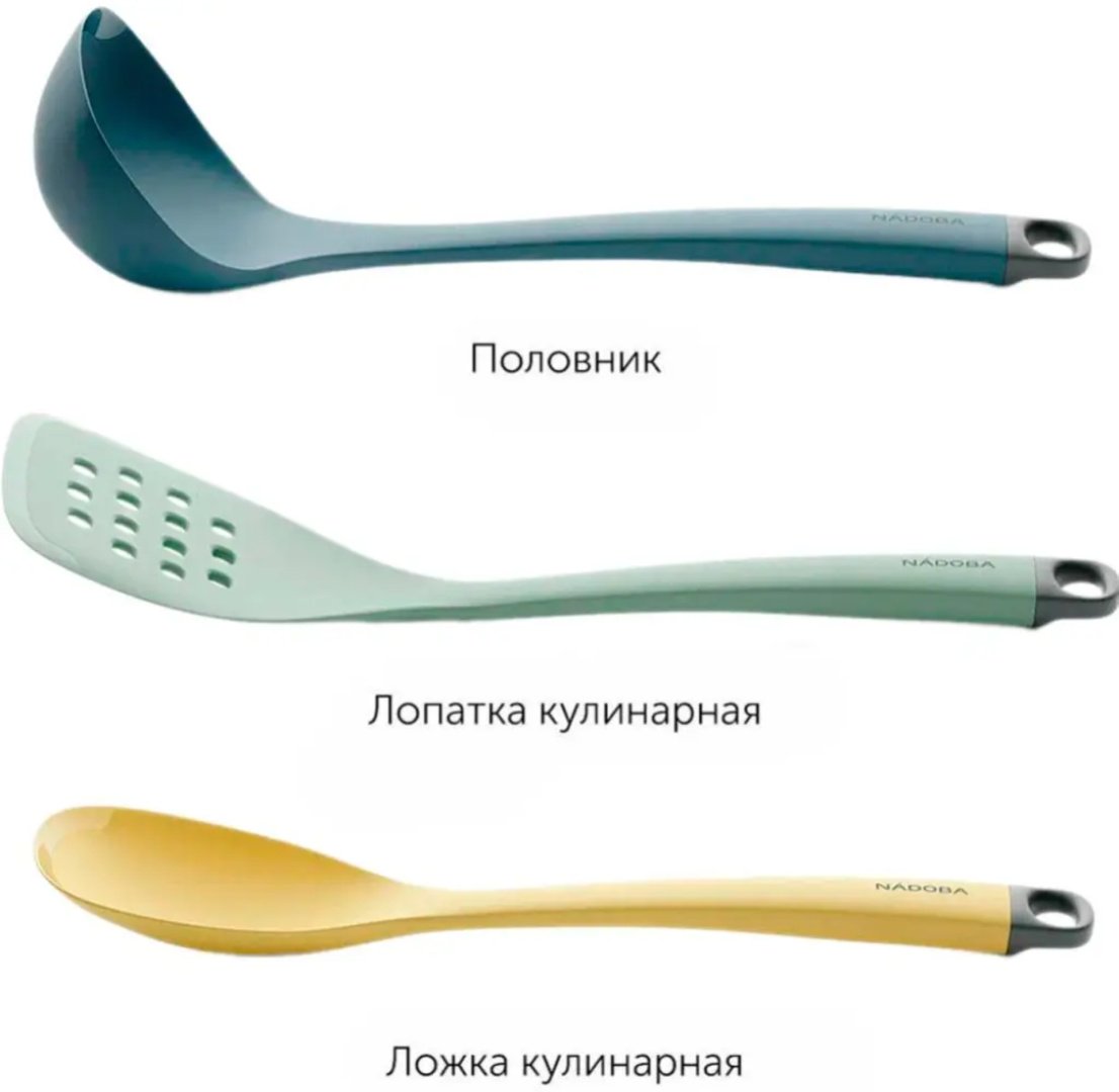 Набор кухонных инструментов Nadoba силикон, нейлон, 3 шт купить,0