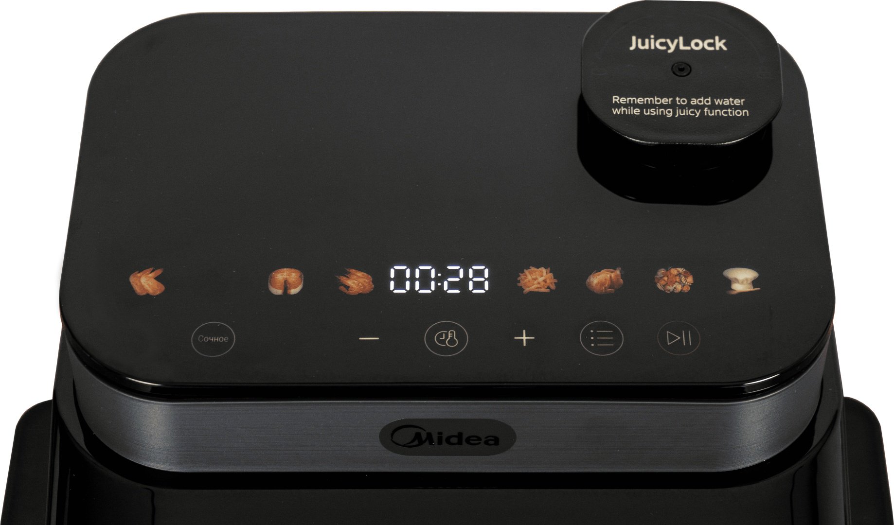 Аэрогриль Midea MF-CY75C2 купить,54990