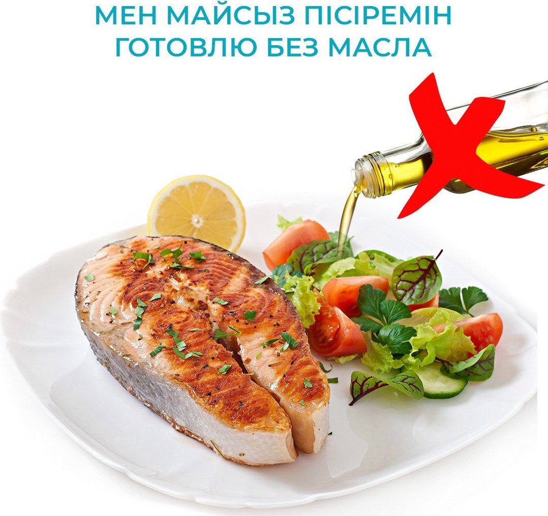 Аэрогриль HAUSMANN HAG-7070B купить,function inputValueFn(){if((0,signal2.mK)(node),node.value===REQUIRED_UNSET_VALUE)throw new root_effect_scheduler.buA(-950,null);return node.value}