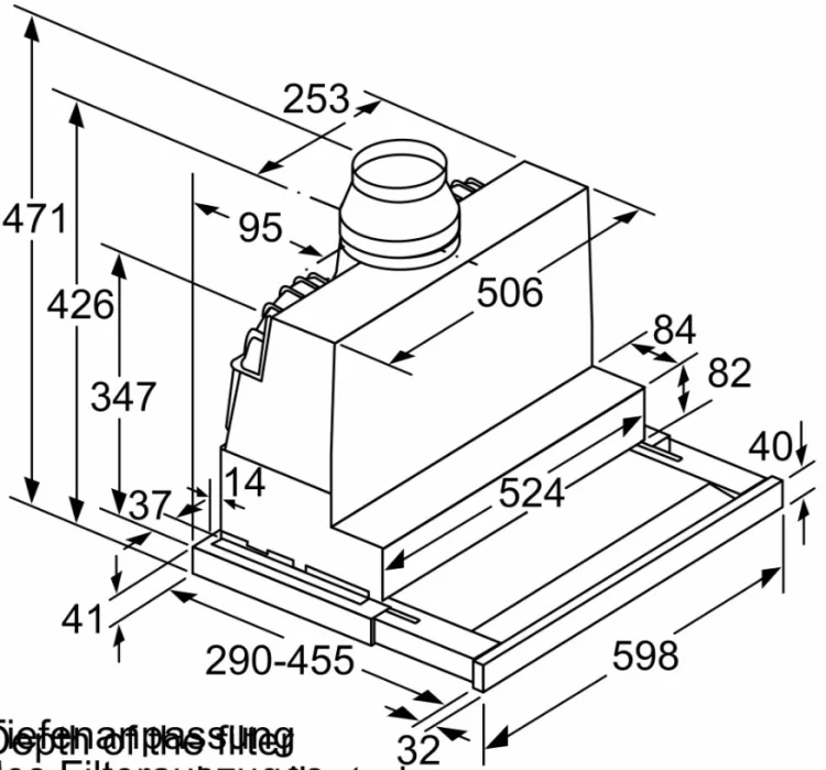 Вытяжка Bosch DFS067K51 Silver - ForteMarket Вытяжка Bosch DFS067K51 Silver купить,0