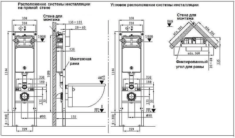 Инсталляция комплект WeltWasser AM3509 AMBERG 350 + MERZBACH 041 XL MT-BL + AMBERG RD-BL черный купить,357500