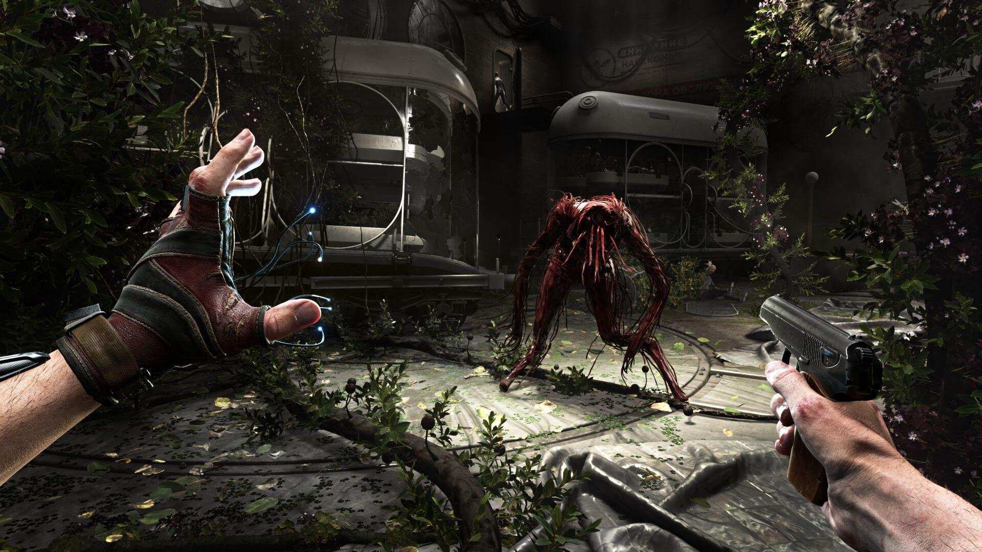 Видеоигра Atomic Heart PS4 RUS купить,28990