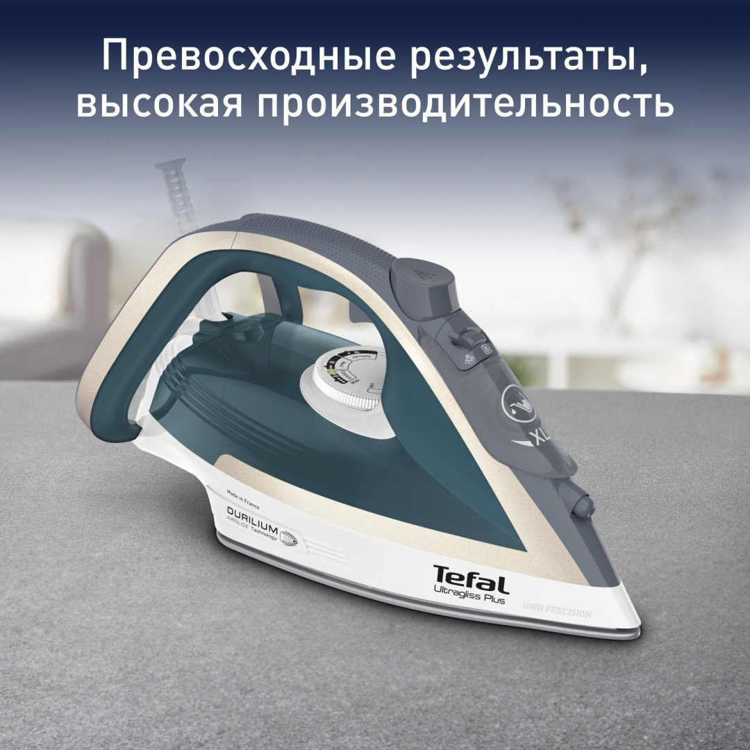 Утюг Tefal FV6813E0 зеленый купить,47990