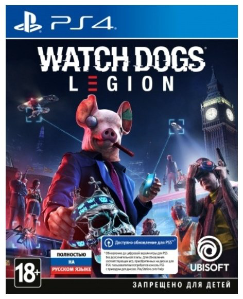 Видеоигра Watch Dogs: Legion RUS купить,NaN