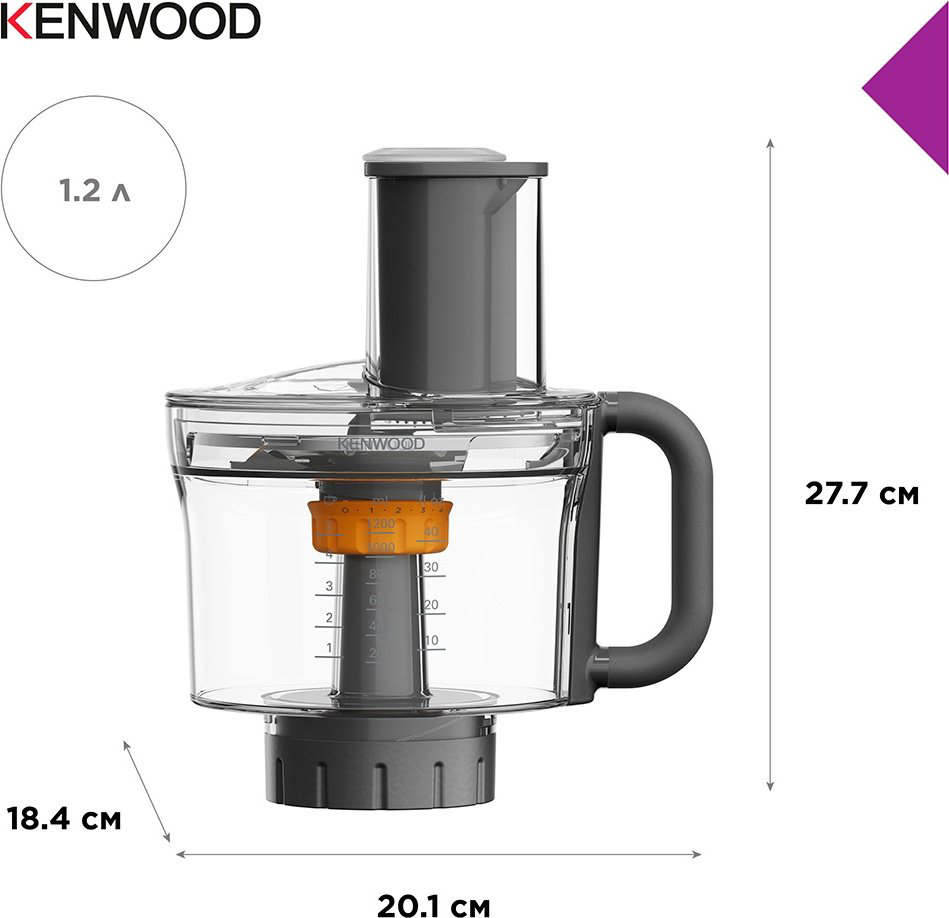 Насадка для кухонного комбайна KENWOOD Kenwood серии Chef, Kenwood серии Chef Sense, Kenwood серии Chef Sense XL, Kenwood серии Cooking Chef - ForteMarket Насадка для кухонного комбайна KENWOOD Kenwood серии Chef, Kenwood серии Chef Sense, Kenwood серии Chef Sense XL, Kenwood серии Cooking Chef купить,79290
