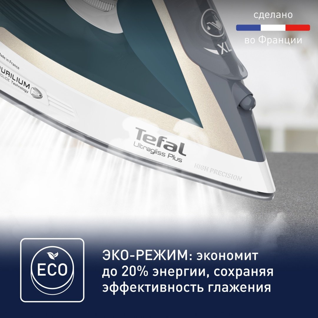 Утюг Tefal FV6813E0 зеленый купить,0