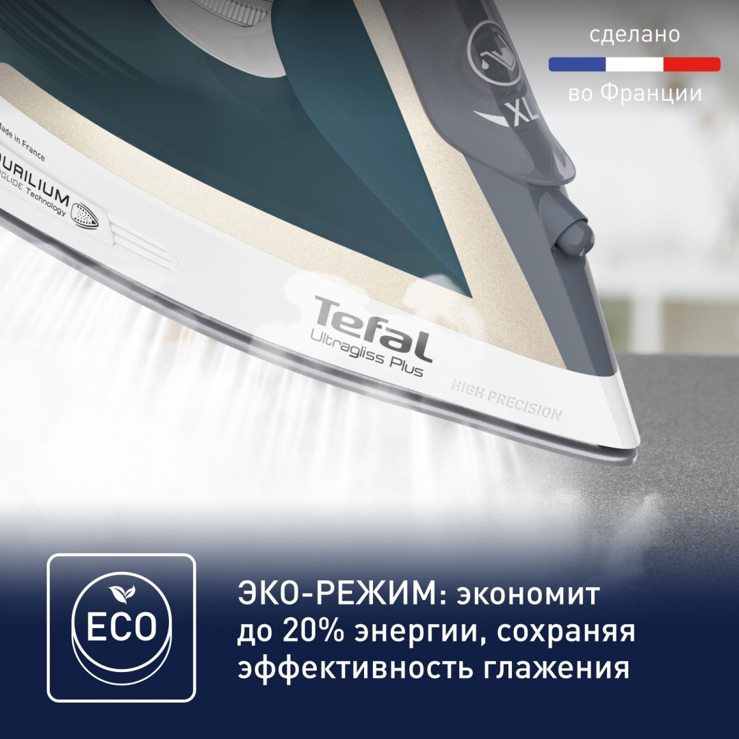 Утюг Tefal FV6813E0 зеленый купить,47990