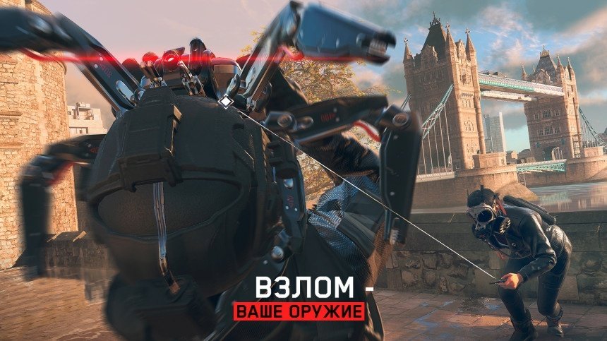 Видеоигра Watch Dogs: Legion RUS купить,0