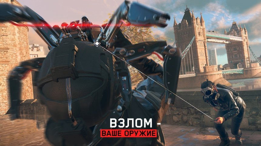 Видеоигра Watch Dogs: Legion RUS купить,NaN