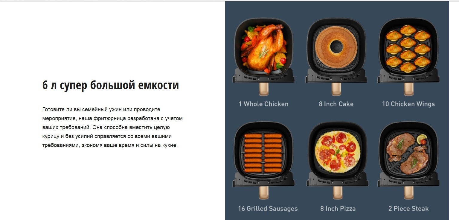 Аэрогриль Panasonic NF-CC600ATS - ForteMarket Аэрогриль Panasonic NF-CC600ATS купить,0