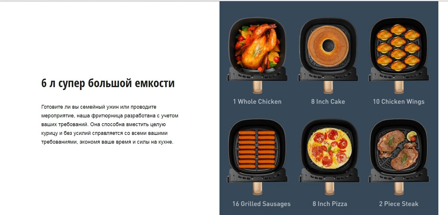 Аэрогриль Panasonic NF-CC600ATS - ForteMarket Аэрогриль Panasonic NF-CC600ATS купить,90990