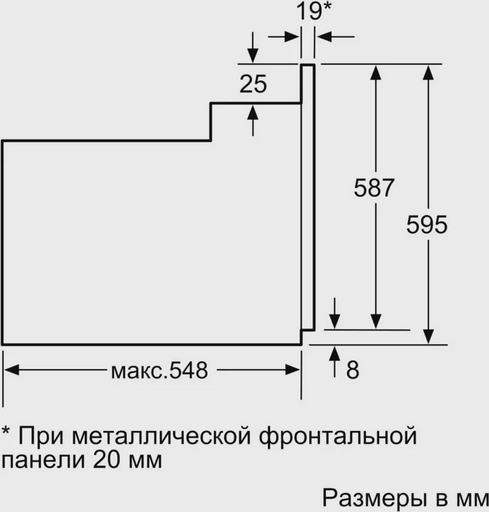 Встраиваемый электрический духовой шкаф Bosch HBF011BR0T Stainless Steel