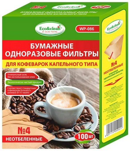 Eco&Clean фильтр WP-086 №4