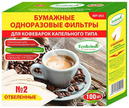 Eco&Clean фильтр WP-083 №2