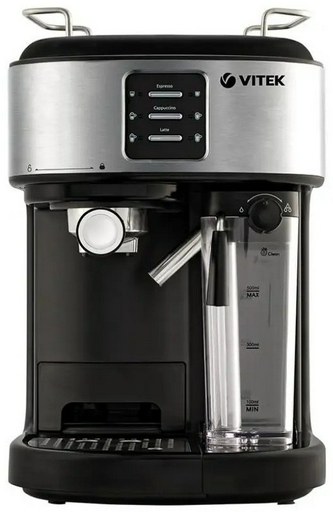 Кофемашина Vitek VT-8489 черный, стальной