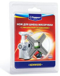 TOPPERR 1605