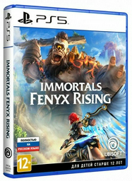 Видеоигра Immortals Fenyx Rising PS5 RUS