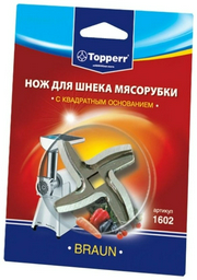 TOPPERR 1602
