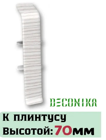 Соединитель Ideal Деконика №255 70мм ясень бьянко купить,3300